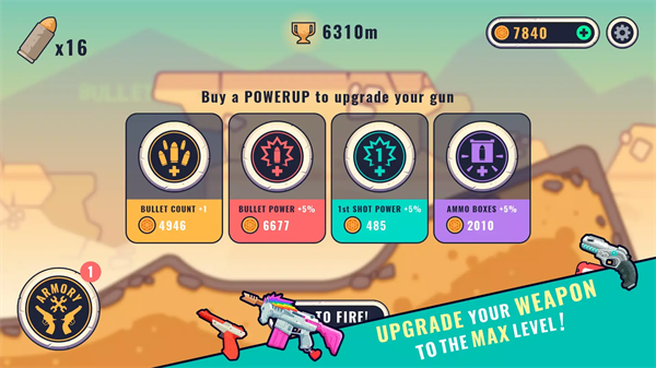 ǹ��ͻΧ��Ϸ(GunSpin)v1.7 ��׿��