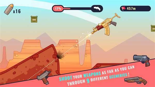 ǹ��ͻΧ��Ϸ(GunSpin)v1.7 ��׿��
