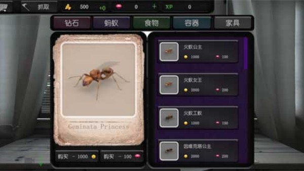 ����ģ�������°�v2.6 ��׿��