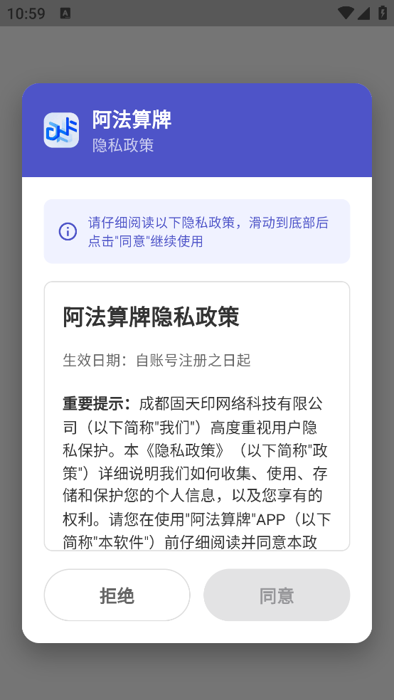 ������������v2.0.0 �ֻ���