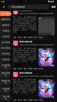 97dyӰԺapp�������°�v2.0.0.1 ��׿��