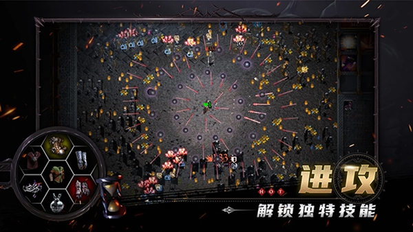 ��ʹ��������(Halls of Torment: Premium)v1.0.1149 ��׿��