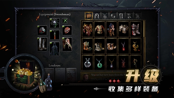 ��ʹ��������(Halls of Torment: Premium)v1.0.1149 ��׿��