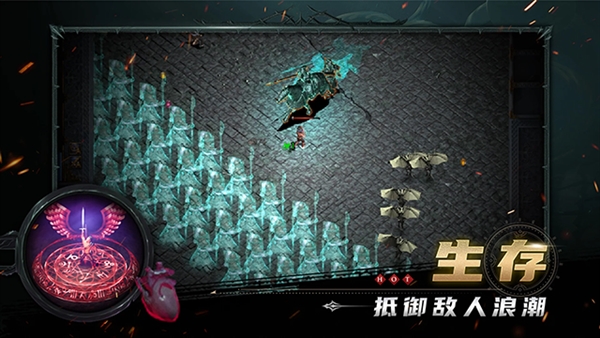 ��ʹ��������(Halls of Torment: Premium)v1.0.1149 ��׿��