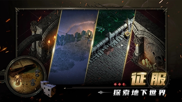 ��ʹ��������(Halls of Torment: Premium)v1.0.1149 ��׿��
