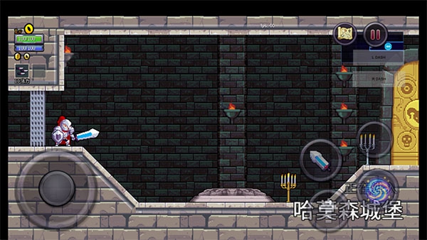 �����Ų�1�ֻ�������(Rogue Legacy)v1.4.1 ��׿��