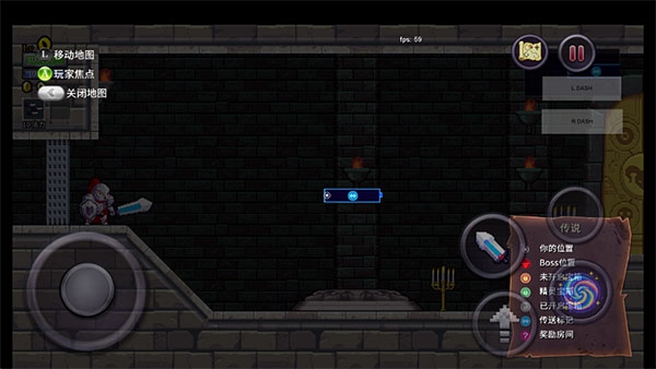 �����Ų�1�ֻ�������(Rogue Legacy)v1.4.1 ��׿��