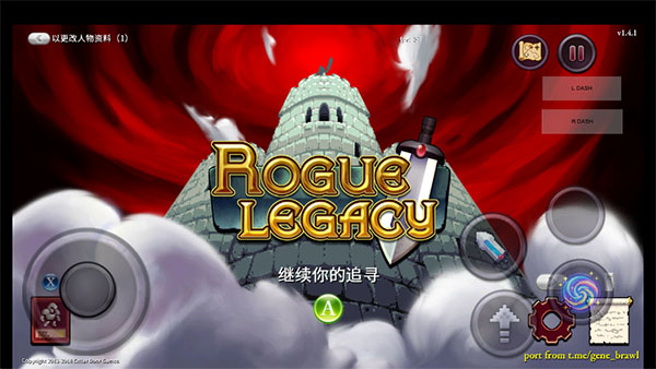 �����Ų�1�ֻ�������(Rogue Legacy)v1.4.1 ��׿��