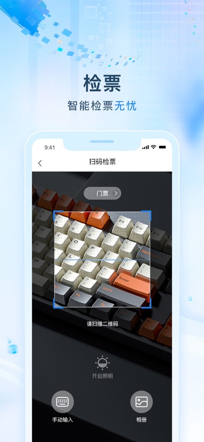 ���α��̳�App����v1.4.0 �ٷ����°汾