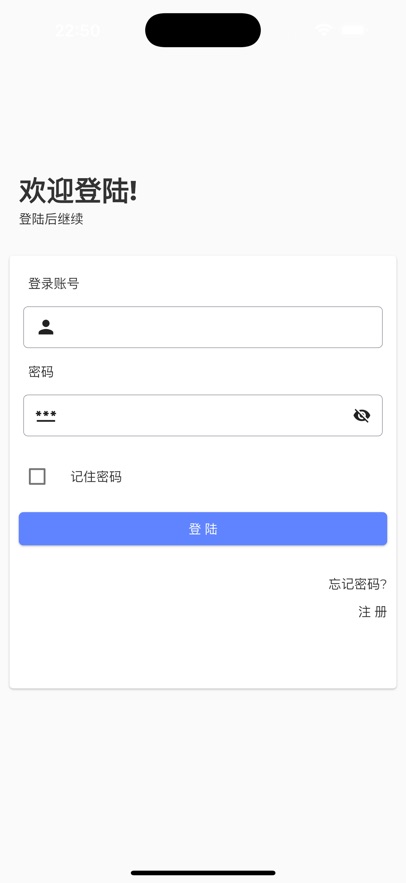 ׷��Ȯapp�ٷ�����v2.1.2 ���°�