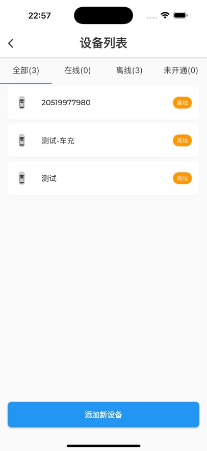 ׷��Ȯapp�ٷ�����v2.1.2 ���°�