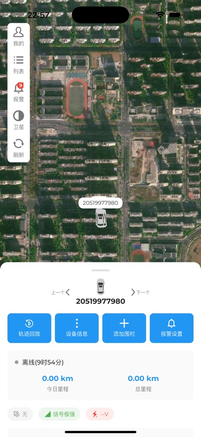 ׷��Ȯapp�ٷ�����v2.1.2 ���°�
