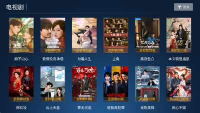 С��TVapp�ٷ�������v6.8 ��׿��