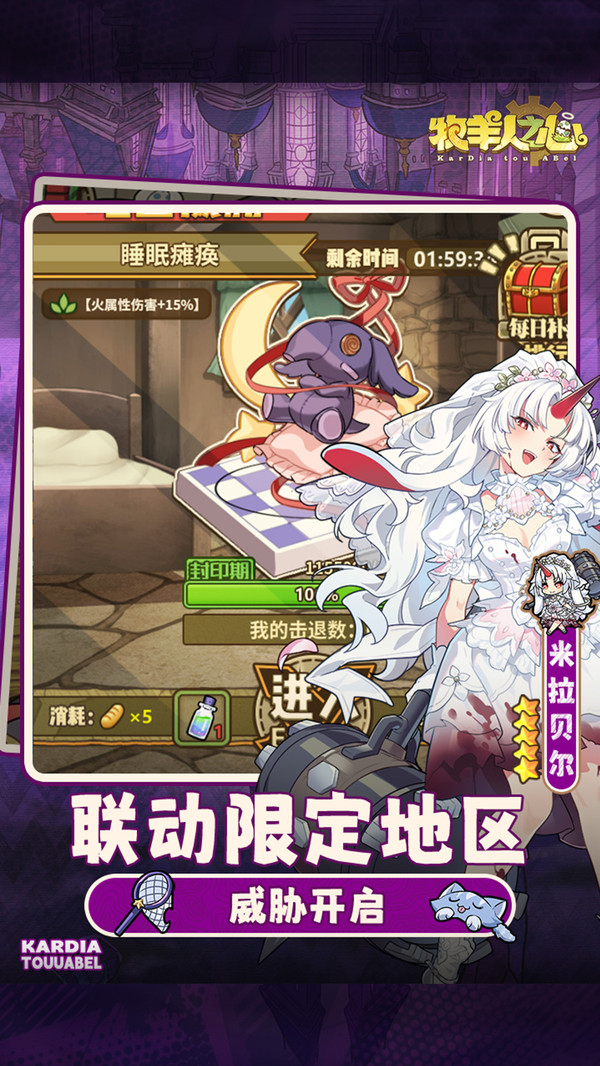 ������֮�������շ�v1.10.7 �ֻ���