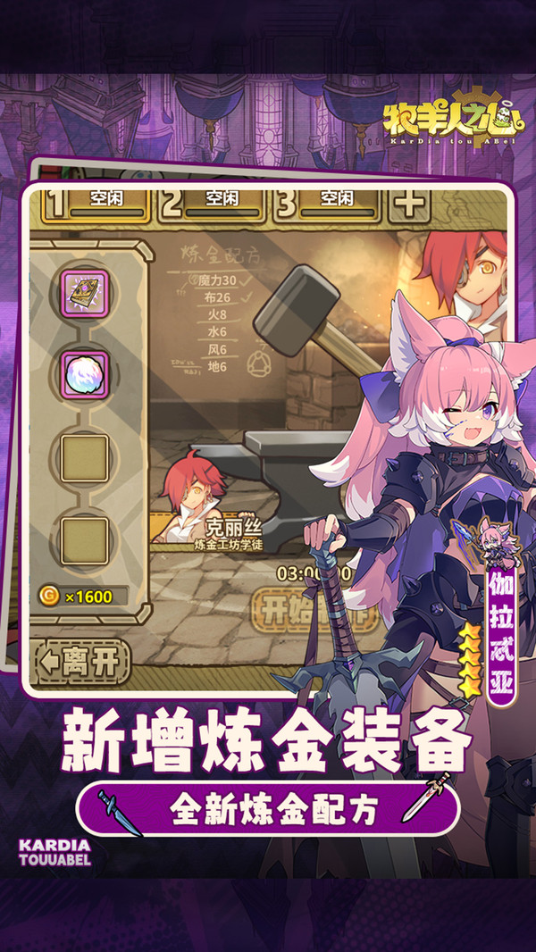 ������֮�������շ�v1.10.7 �ֻ���