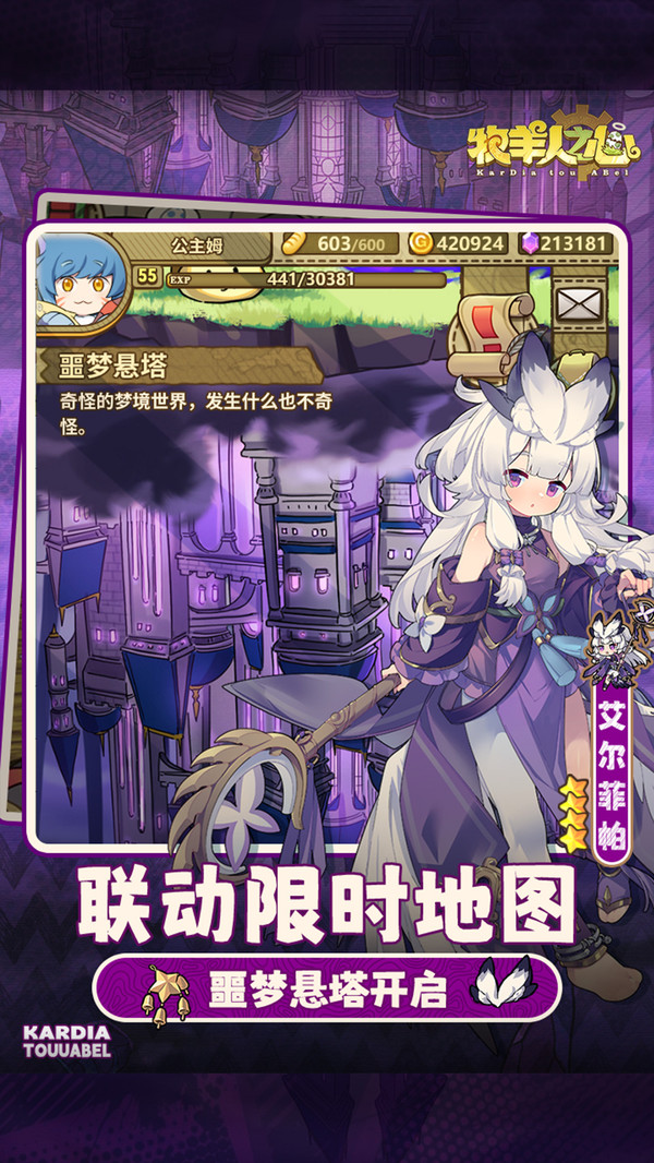 ������֮�������շ�v1.10.7 �ֻ���