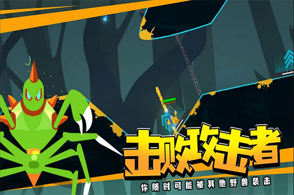 ֩���뼤�⽣���°�v1.38 ��׿��