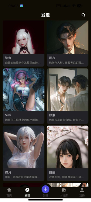 ��Խ��ԪAIapp����v1.7.6 ��׿��