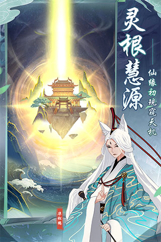 �ɵ����Ҷ�����v1.0.0 ��׿��