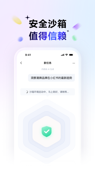 dumate�ٷ���v1.0.0.30 ��׿��