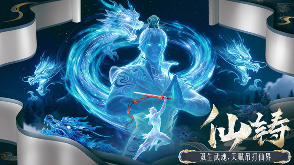 ��ʥ��Ե�ٷ�v1.0.7 ��׿��