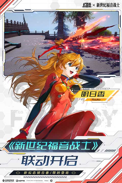 �ƻ�����Ϸv5.6.1 �ٷ���