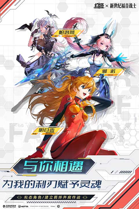 �ƻ�����Ϸv5.6.1 �ٷ���