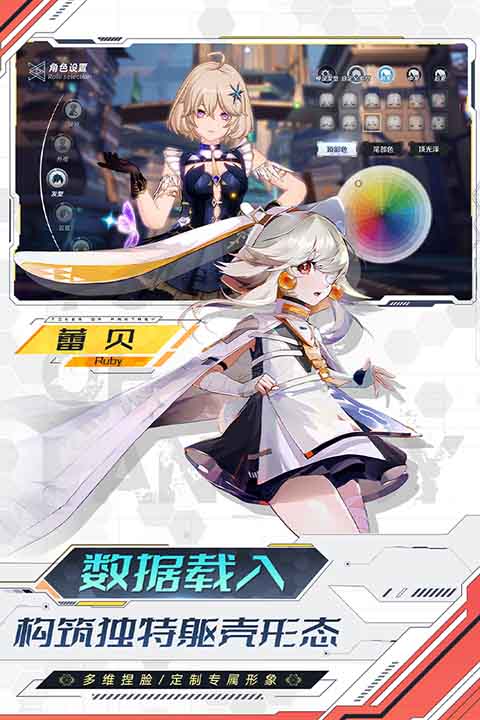 �ƻ�����Ϸv5.6.1 �ٷ���