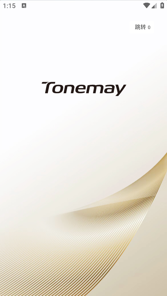 Tonemay�������v1.0.57 ���°�