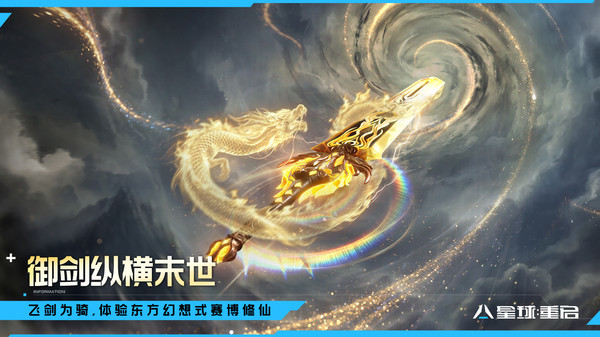 �����������ΰ�v1.3.50 ���°�
