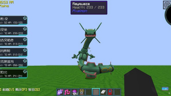 ����۹��ҵ��������汦�����°�v7.2.2 ��׿��