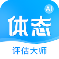 ��̬������ʦappv2.3.0 ���°�
