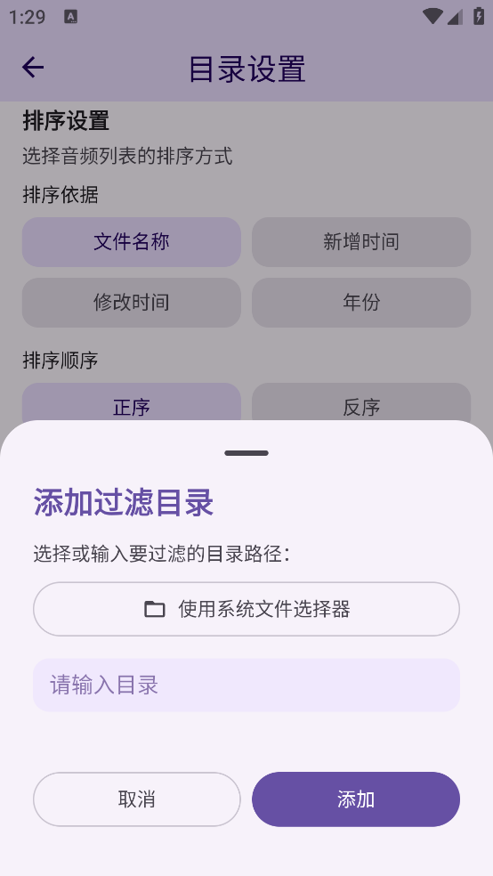 LunaBeat����v2.0.0 �ٷ���