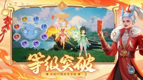 �ɷ���������ٷ�����v10.0.3 ��׿��