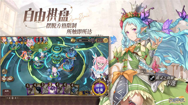 ��������¼����v1.2.0 ���°�