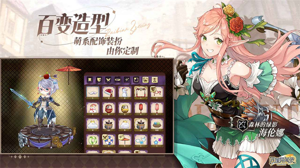 ��������¼����v1.2.0 ���°�