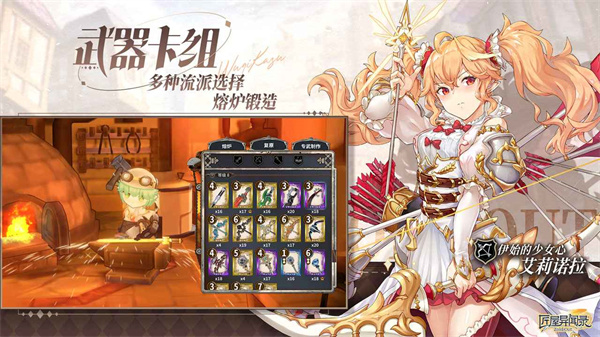 ��������¼����v1.2.0 ���°�