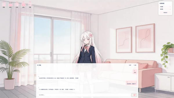 ��ӣ��Ϸv1.0.0 ��׿��