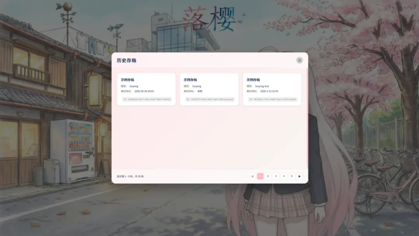 ��ӣ��Ϸv1.0.0 ��׿��