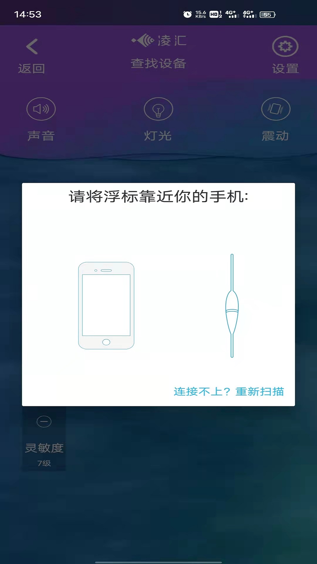 ���̽��app�ٷ�����v4.11.8 ���°�