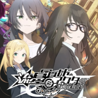 ��������������Gaslight Bullet�ٷ���v1.0 ��׿��