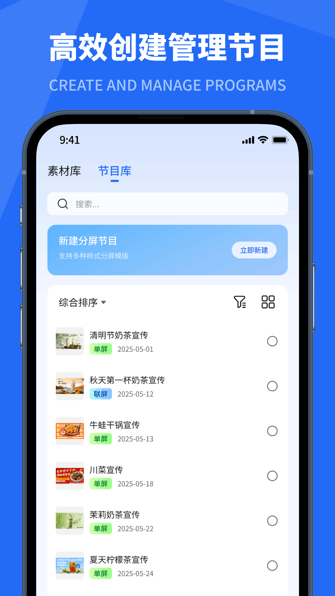 С�����ǿ�appv1.0.6 ���°�