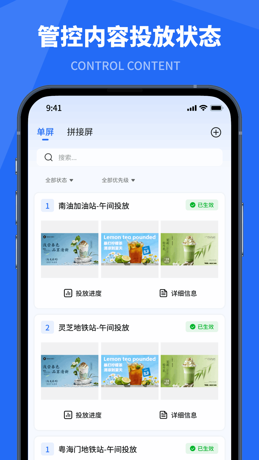 С�����ǿ�appv1.0.6 ���°�