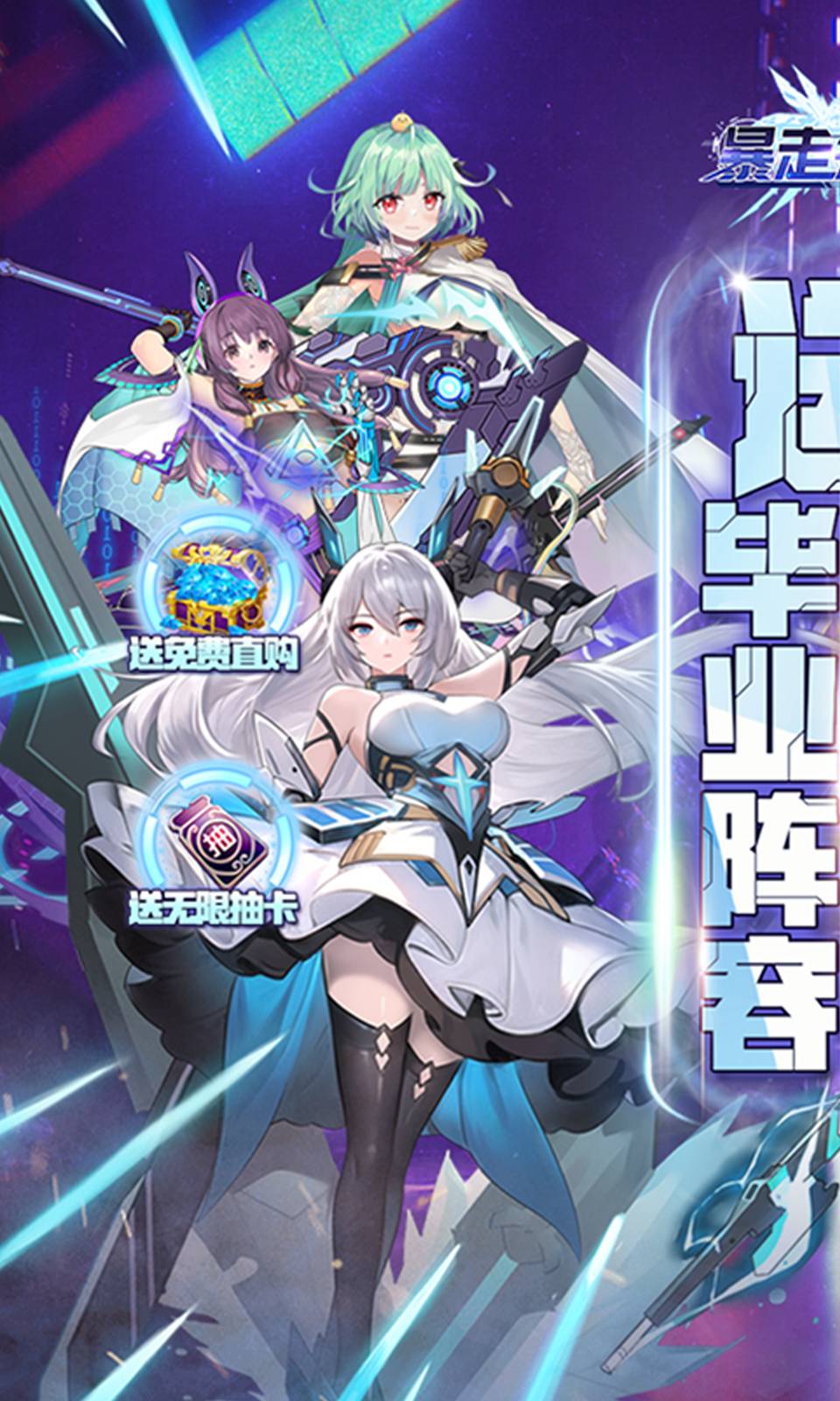 ������˫�Źٷ�v1.0.0 ���°�