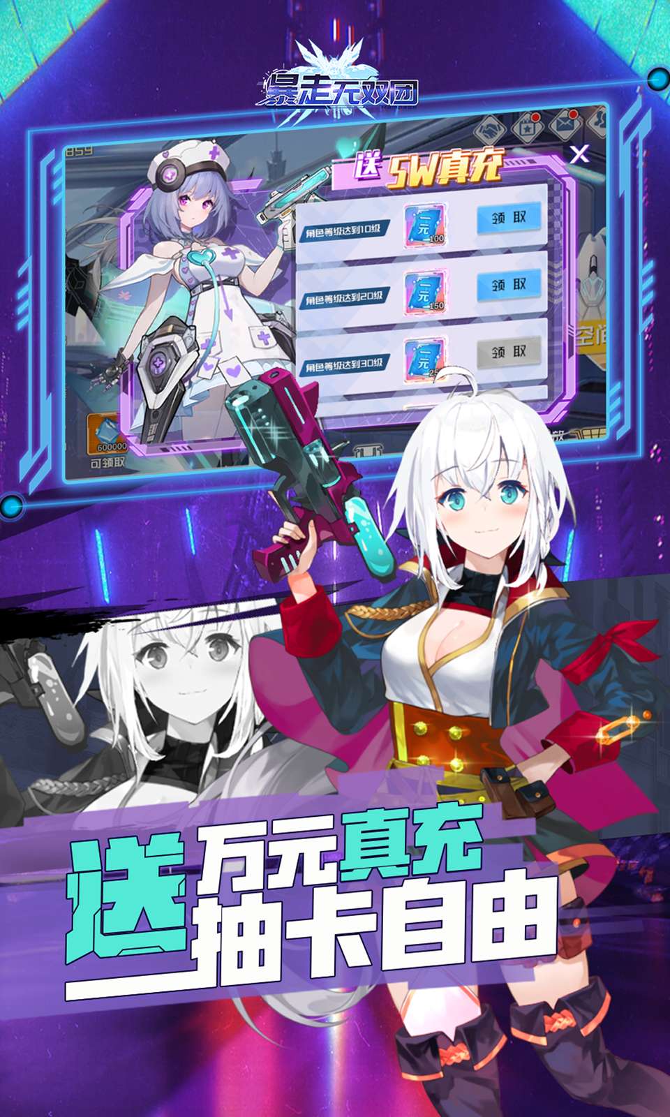 ������˫�Źٷ�v1.0.0 ���°�