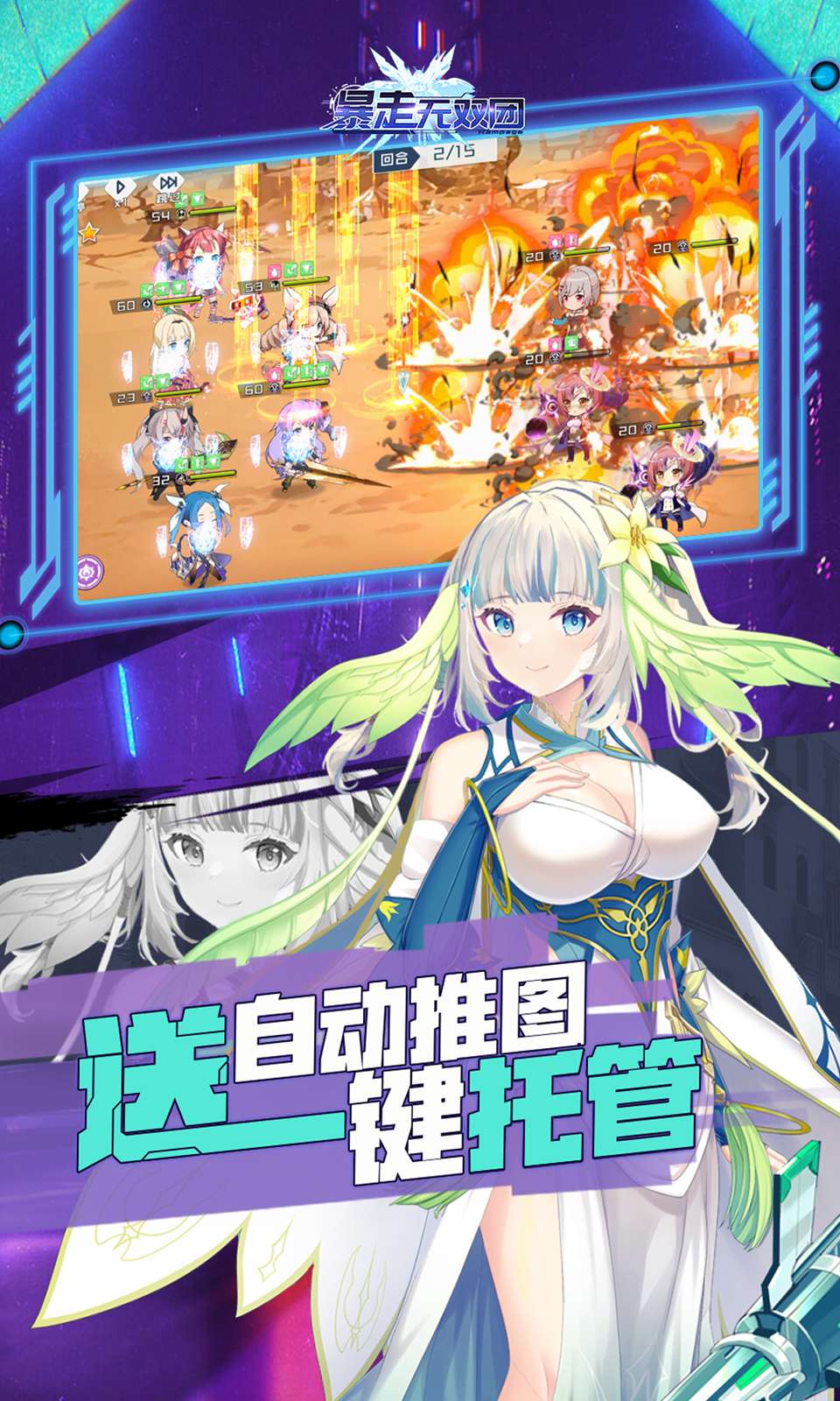 ������˫�Źٷ�v1.0.0 ���°�