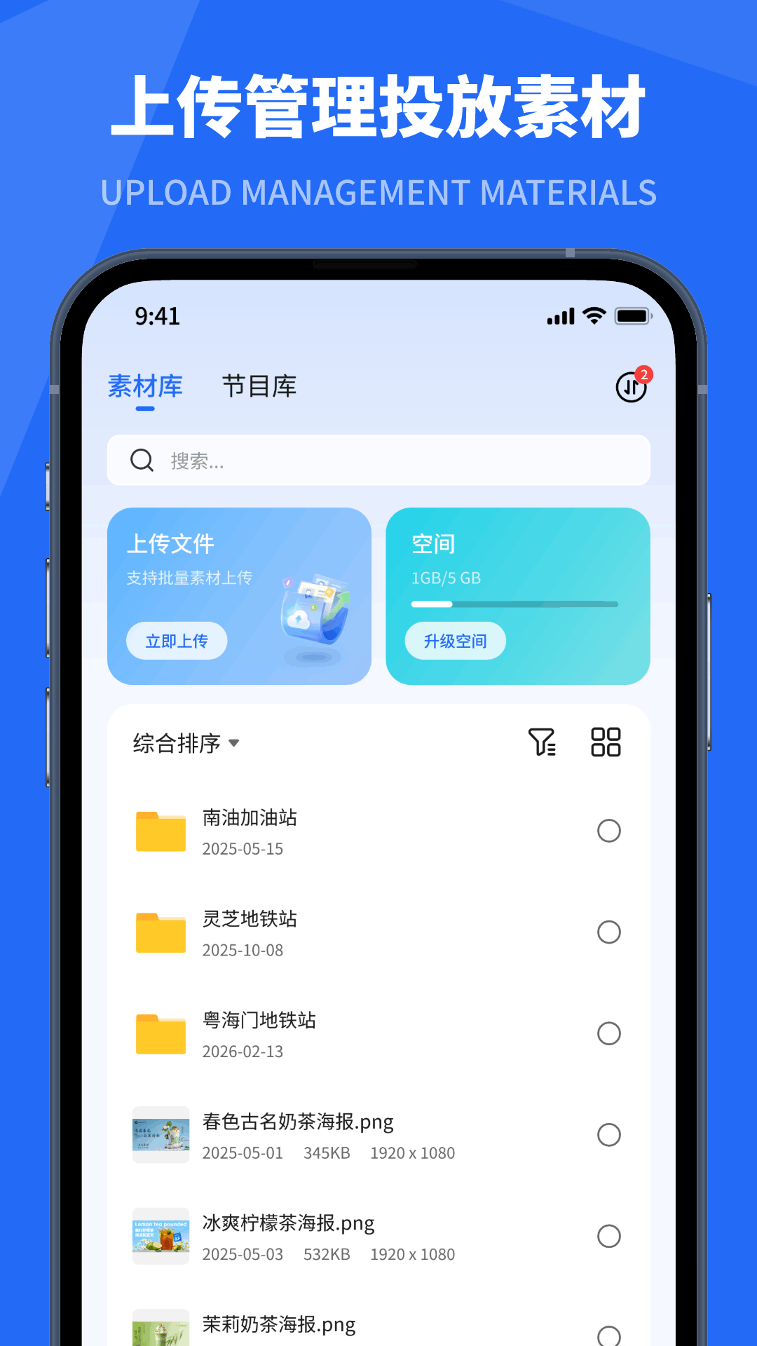 С�����ǿ�appv1.0.6 ���°�