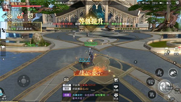 �񼣾��ѹٷ�����v5.0.2 ���°�