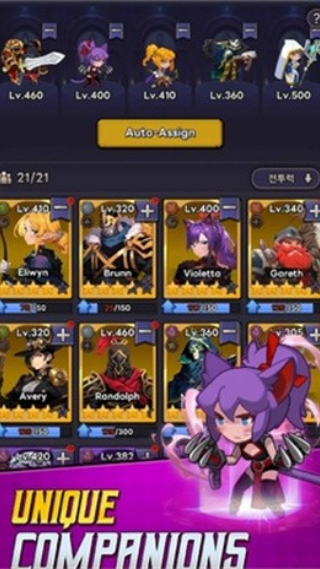 ������ʿ��Ϸ(Self-Service Knight)v1.0.85 ��׿��