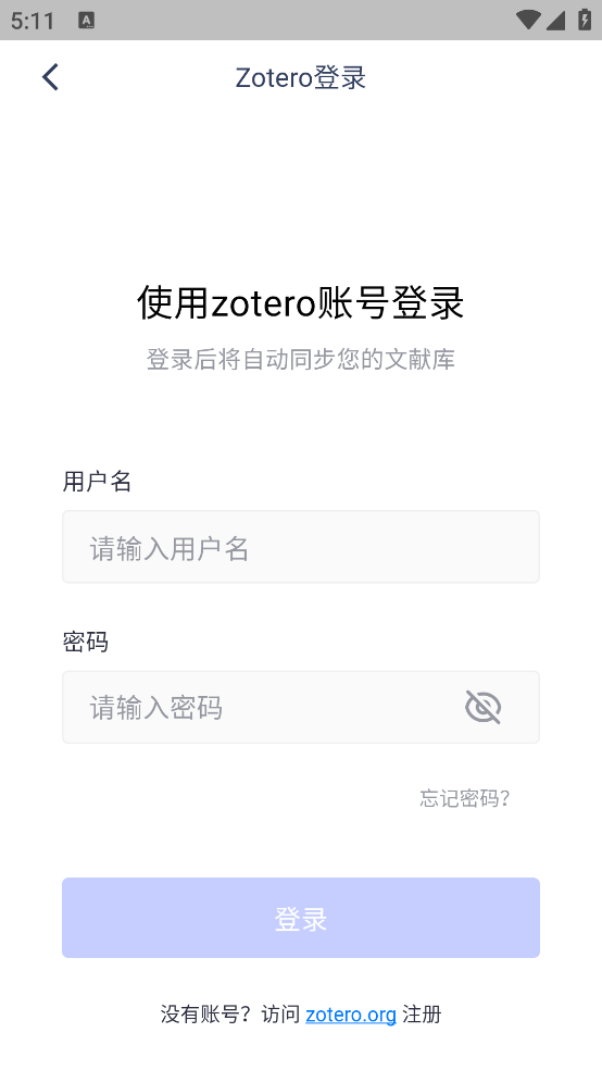 ZotPaper�ٷ���v0.1.4 ��׿��